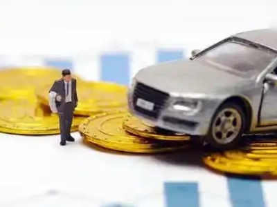 北大车辆抵押贷款的三种常见贷款方式,你了解多少?